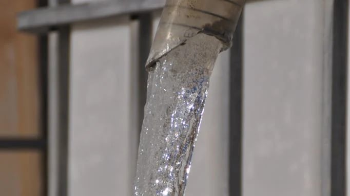 Eau claire de procédé